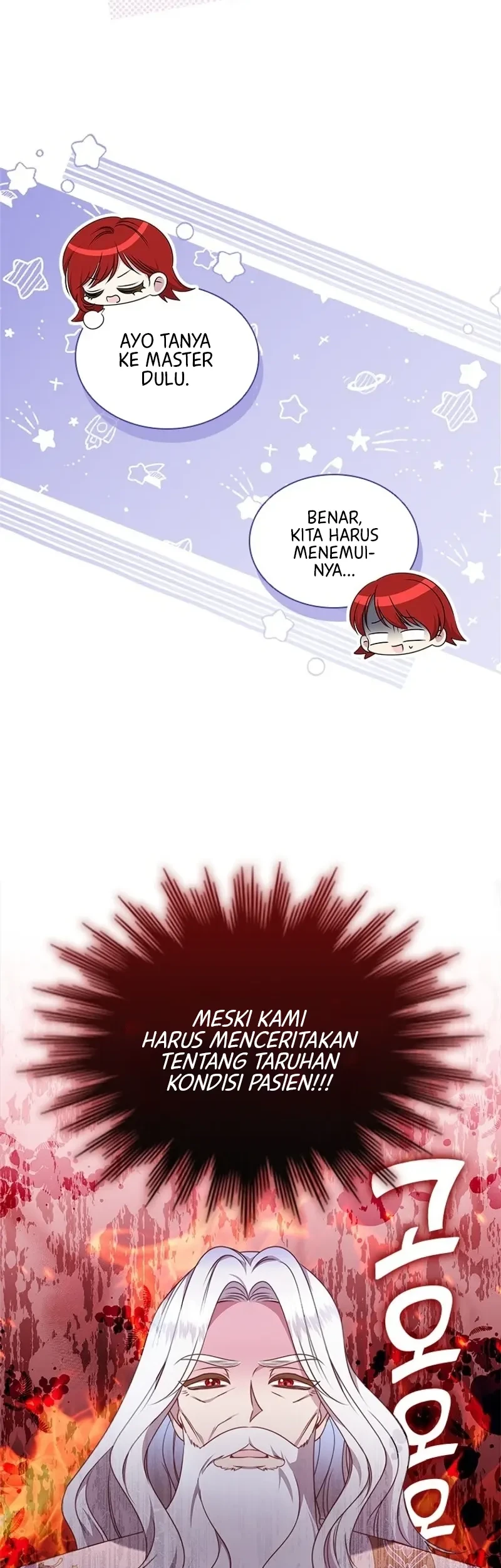 She’s Not Our Daughter! Chapter 35 Gambar 11