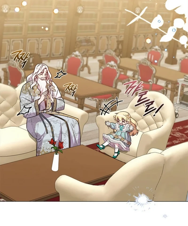 She’s Not Our Daughter! Chapter 51 Gambar 35