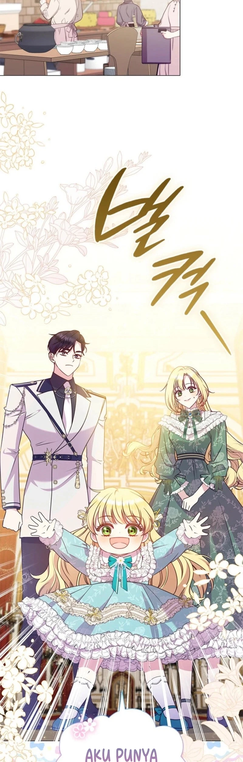 She’s Not Our Daughter! Chapter 52 Gambar 3