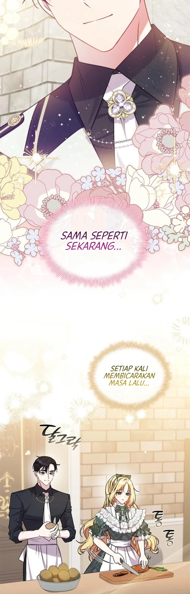She’s Not Our Daughter! Chapter 52 Gambar 18
