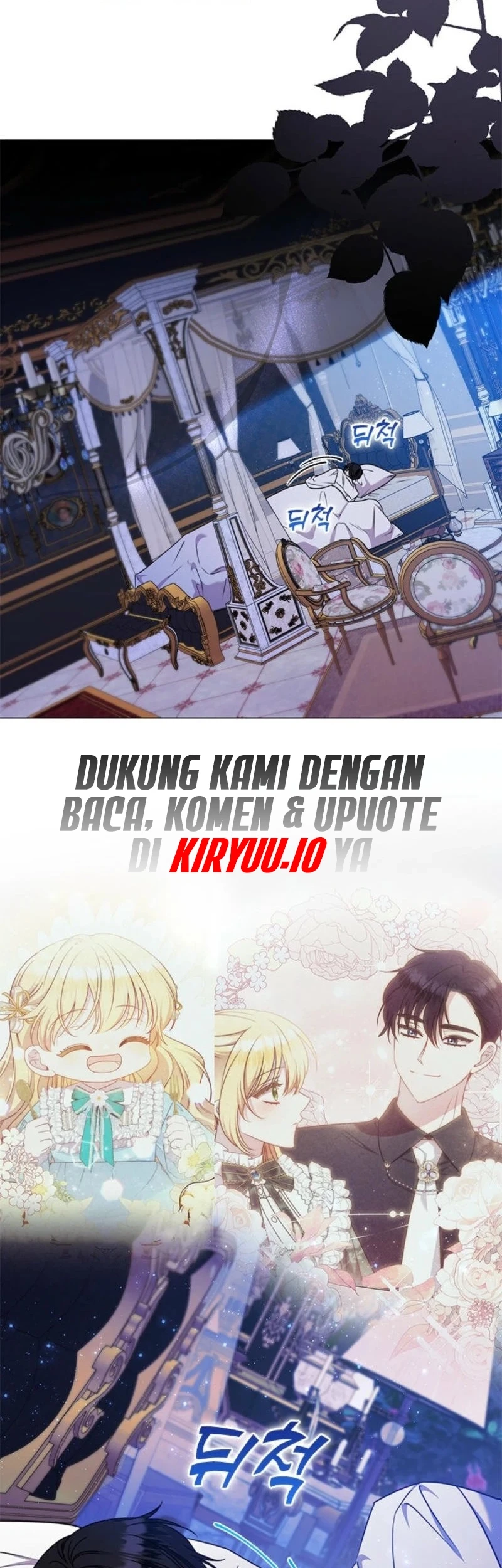 She’s Not Our Daughter! Chapter 52 Gambar 30