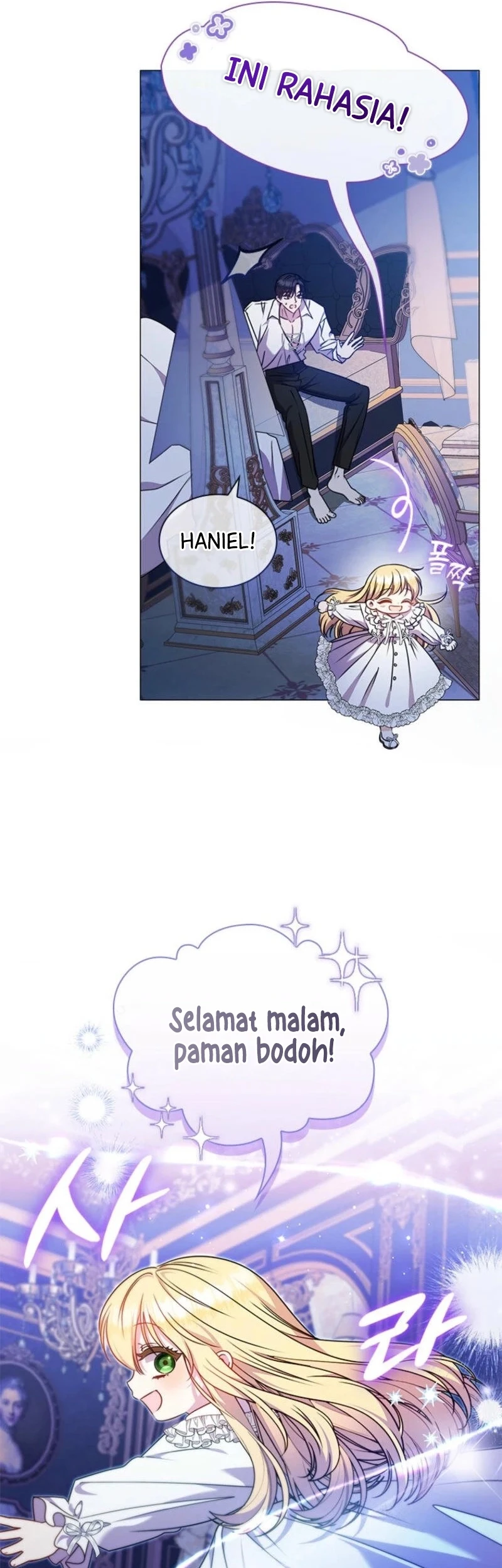 She’s Not Our Daughter! Chapter 52 Gambar 37