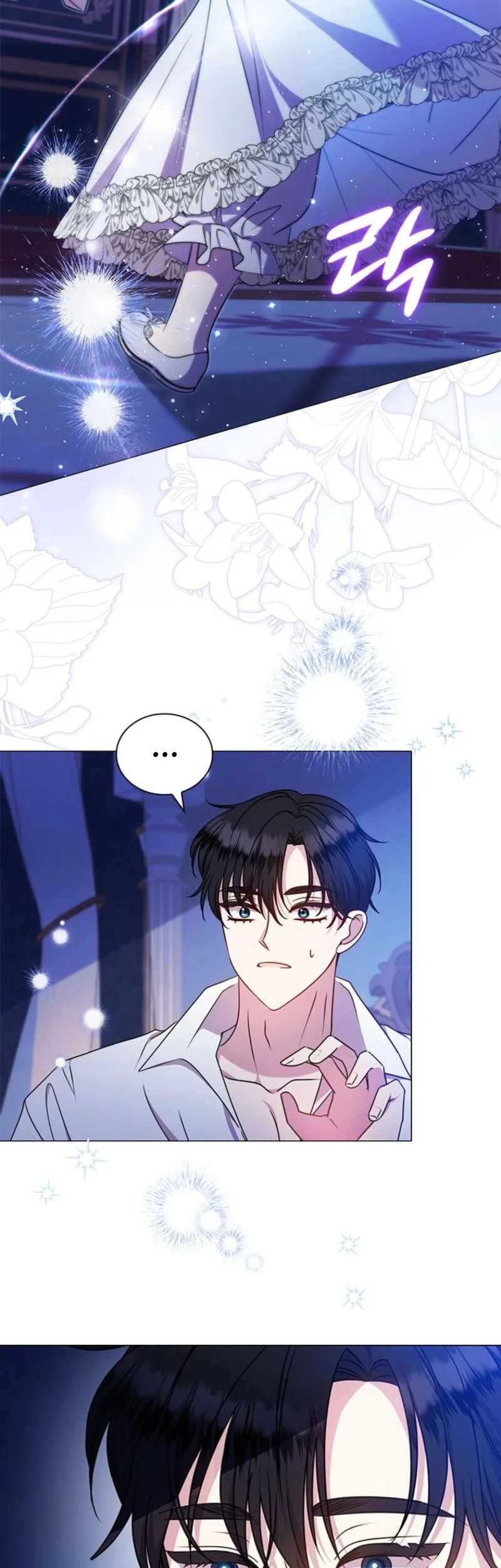 She’s Not Our Daughter! Chapter 52 Gambar 38