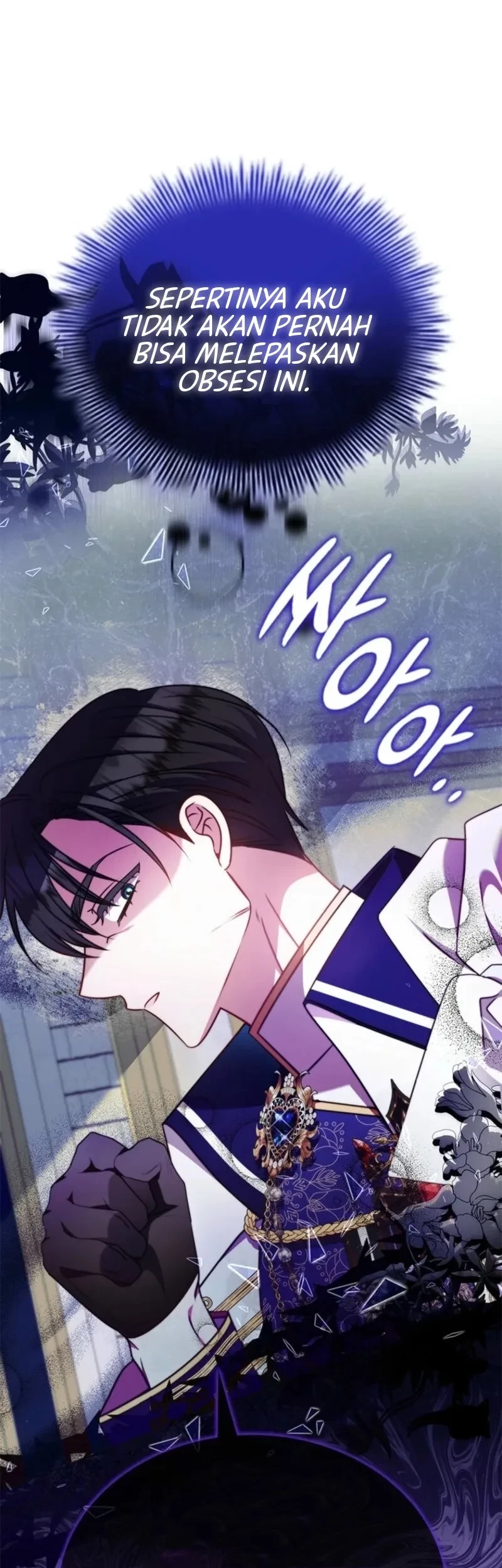 She’s Not Our Daughter! Chapter 53 Gambar 51