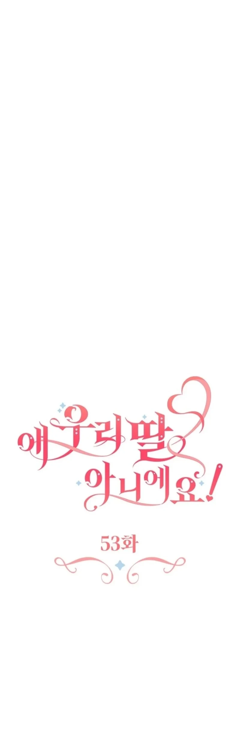 She’s Not Our Daughter! Chapter 53 halaman 30
