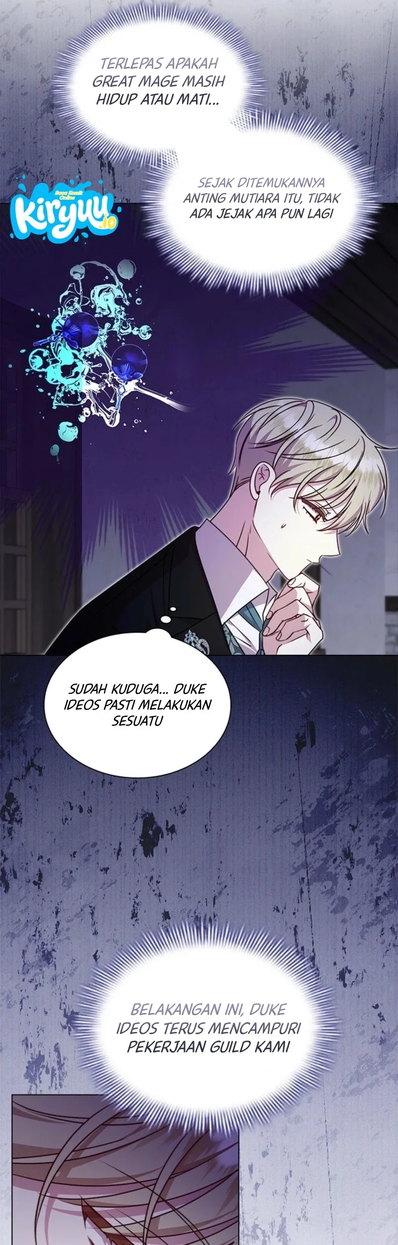 She’s Not Our Daughter! Chapter 54 Gambar 37