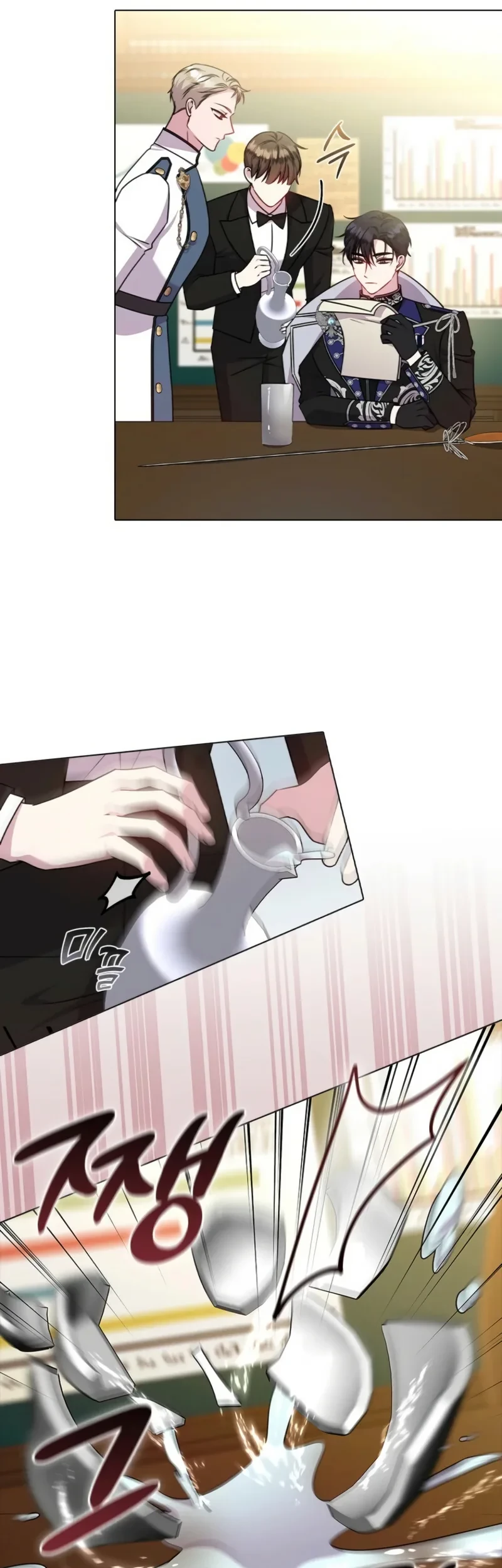 She’s Not Our Daughter! Chapter 55 Gambar 6