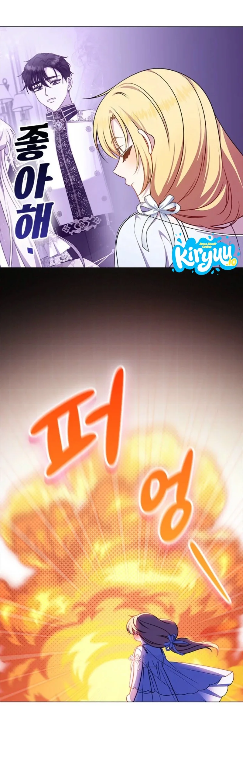 She’s Not Our Daughter! Chapter 56 Gambar 21