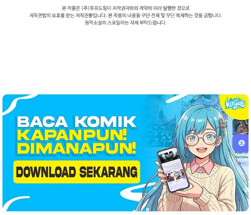 She’s Not Our Daughter! Chapter 56 Gambar 48