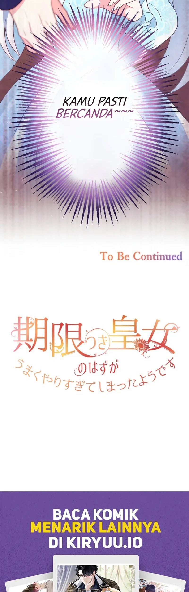 She Was Supposed To Be A Temporary Princess But It Seems She Is Done A Little Too Well Chapter 1 Gambar 61