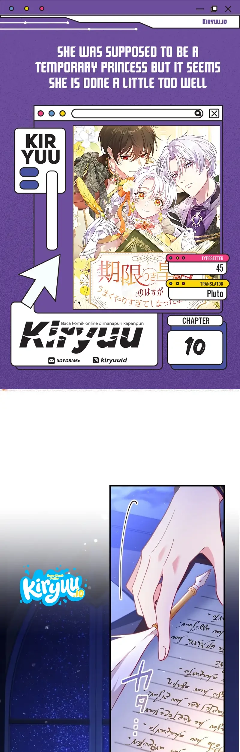 Komik She Was Supposed To Be A Temporary Princess But It Seems She Is Done A Little Too Well Chapter 10 gambar 1