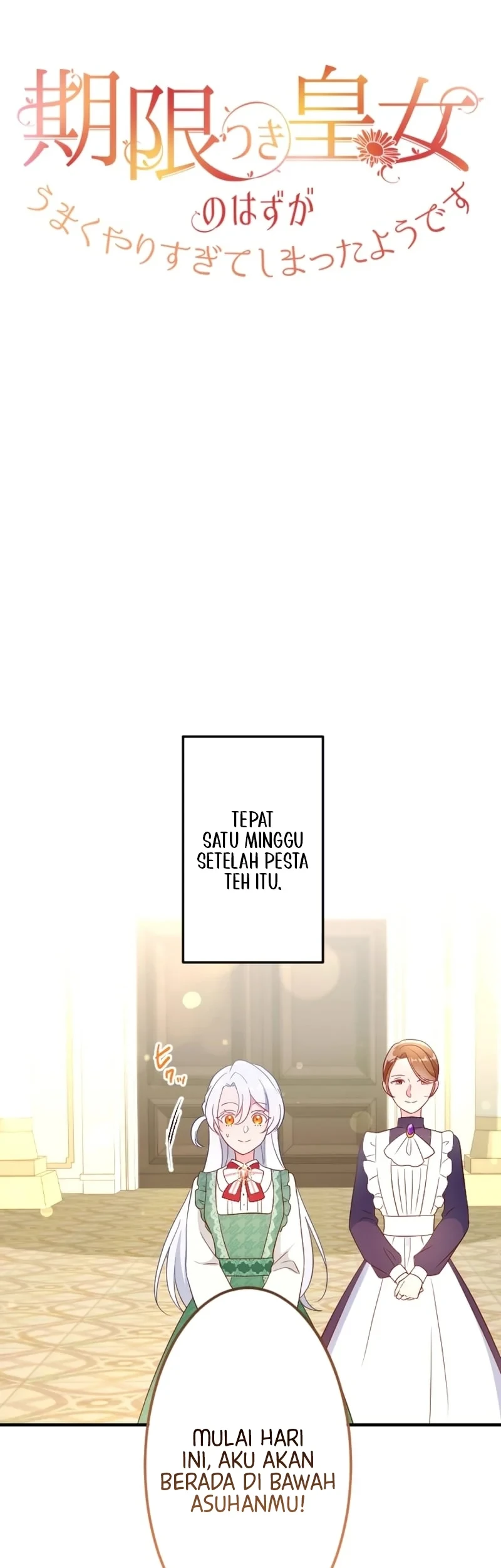 She Was Supposed To Be A Temporary Princess But It Seems She Is Done A Little Too Well Chapter 9 Gambar 10