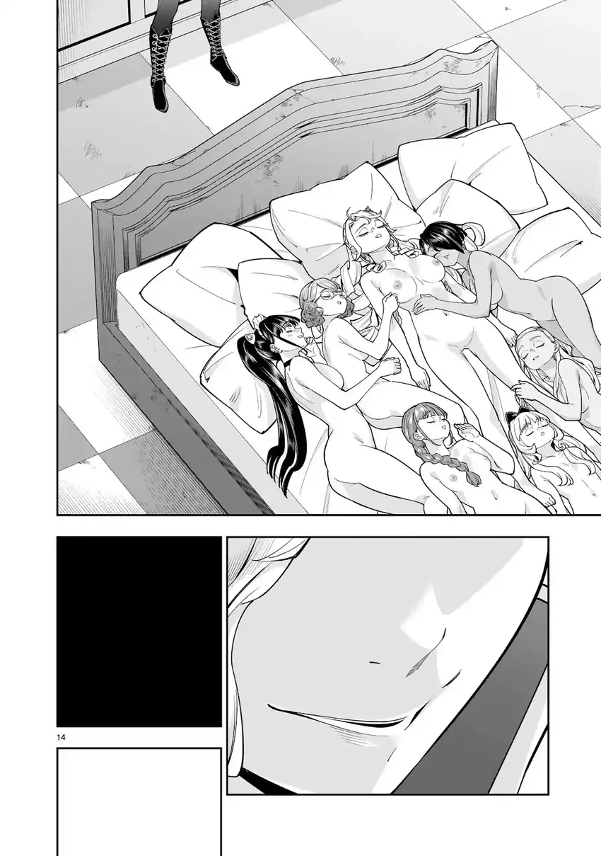 shi ni modori oujo wa ikinobiru tameni yuri harem wo tsukuru koto ni shita chapter 10 - Page 32