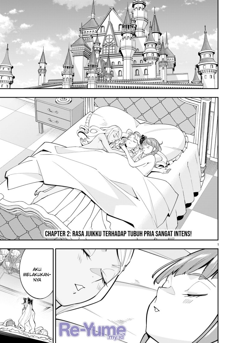 Baca Manga Shi ni Modori Oujo wa Ikinobiru Tameni Yuri Harem wo Tsukuru Koto ni Shita Chapter 2 Gambar 2