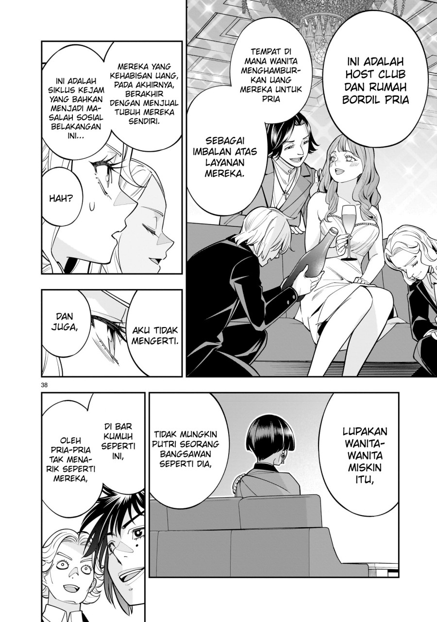 Shi ni Modori Oujo wa Ikinobiru Tameni Yuri Harem wo Tsukuru Koto ni Shita Chapter 3 Gambar 38