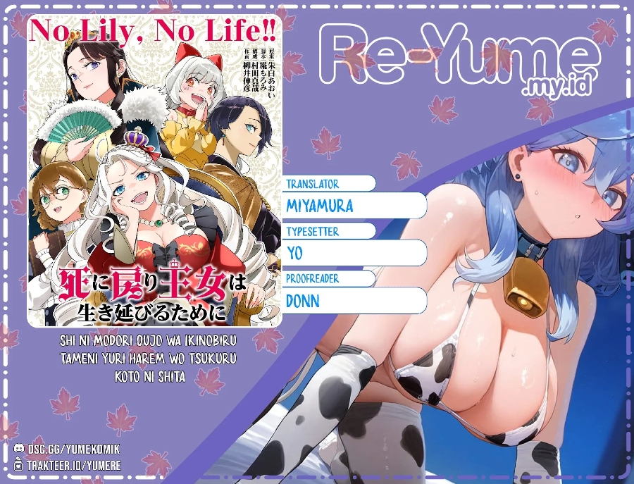 Baca Komik Shi ni Modori Oujo wa Ikinobiru Tameni Yuri Harem wo Tsukuru Koto ni Shita Chapter 4 Gambar 1