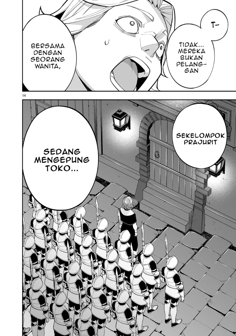 Shi ni Modori Oujo wa Ikinobiru Tameni Yuri Harem wo Tsukuru Koto ni Shita Chapter 4 Gambar 15