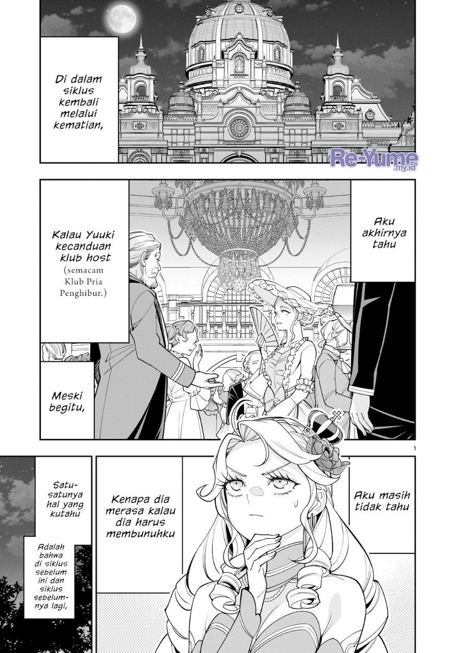 Baca Manga Shi ni Modori Oujo wa Ikinobiru Tameni Yuri Harem wo Tsukuru Koto ni Shita Chapter 4 Gambar 2