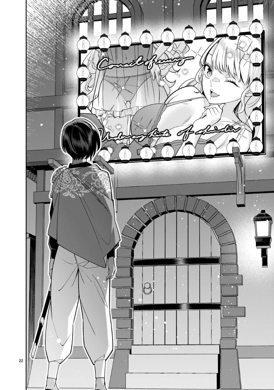 Shi ni Modori Oujo wa Ikinobiru Tameni Yuri Harem wo Tsukuru Koto ni Shita Chapter 4 Gambar 23