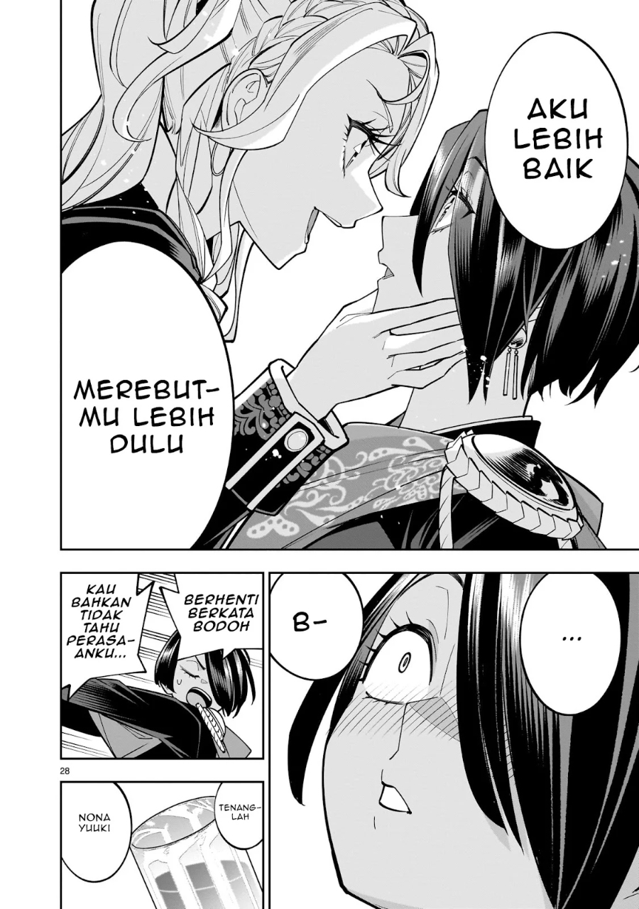 Shi ni Modori Oujo wa Ikinobiru Tameni Yuri Harem wo Tsukuru Koto ni Shita Chapter 4 Gambar 29