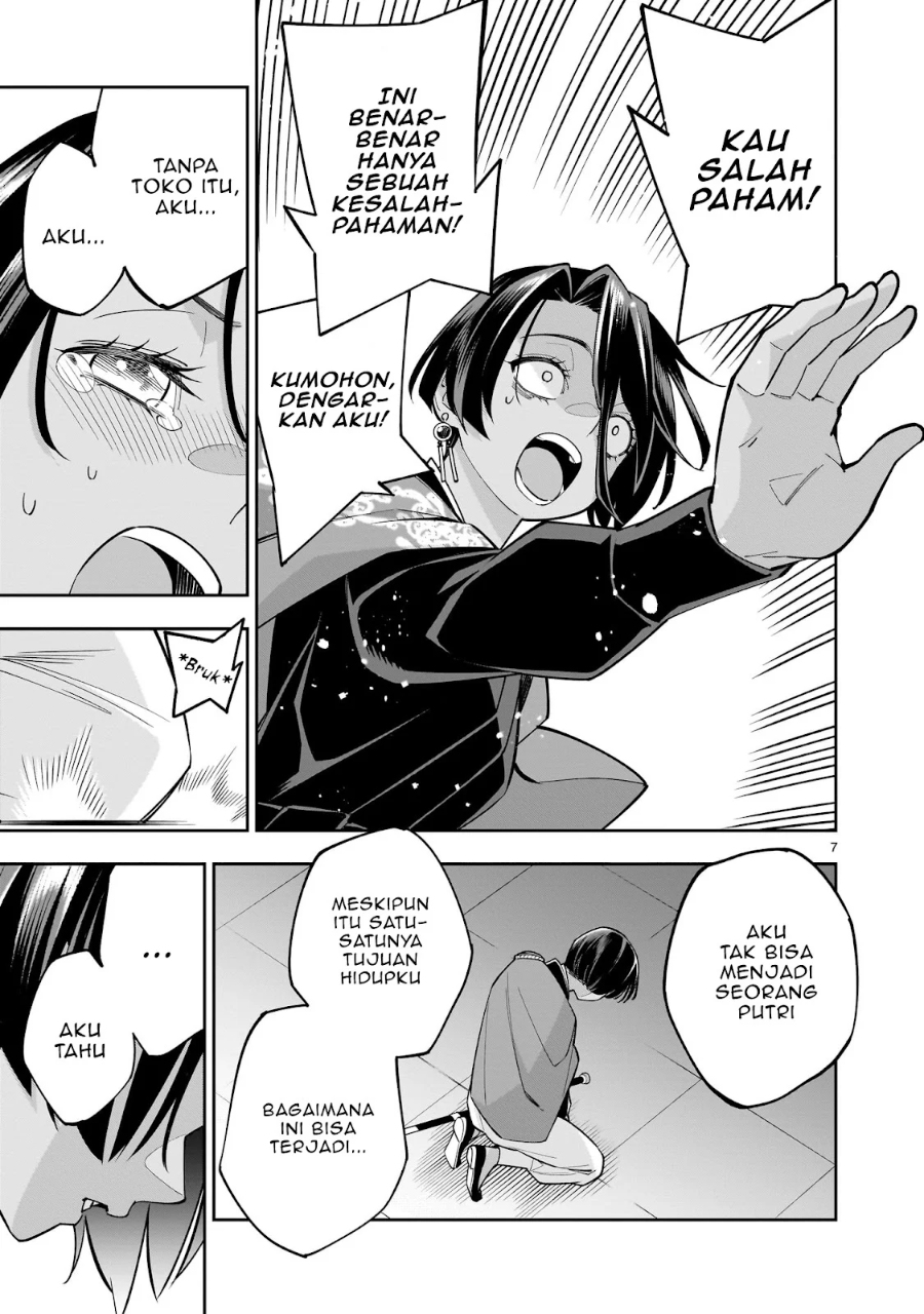 Shi ni Modori Oujo wa Ikinobiru Tameni Yuri Harem wo Tsukuru Koto ni Shita Chapter 4 Gambar 8