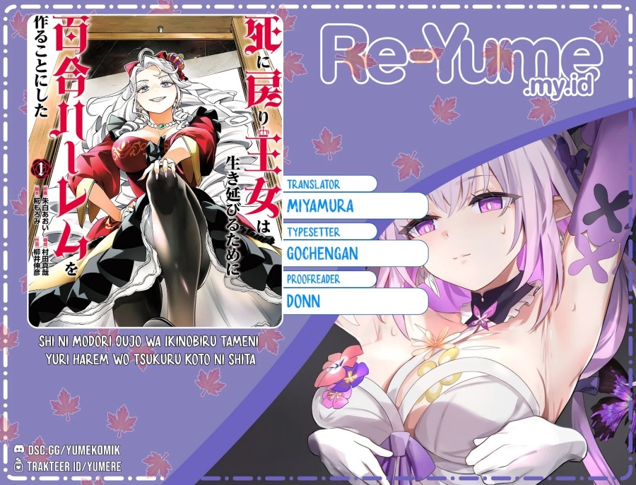 Baca Komik Shi ni Modori Oujo wa Ikinobiru Tameni Yuri Harem wo Tsukuru Koto ni Shita Chapter 5 Gambar 1