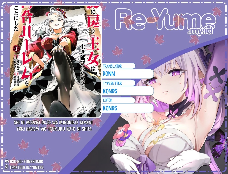 Baca Komik Shi ni Modori Oujo wa Ikinobiru Tameni Yuri Harem wo Tsukuru Koto ni Shita Chapter 6 Gambar 1