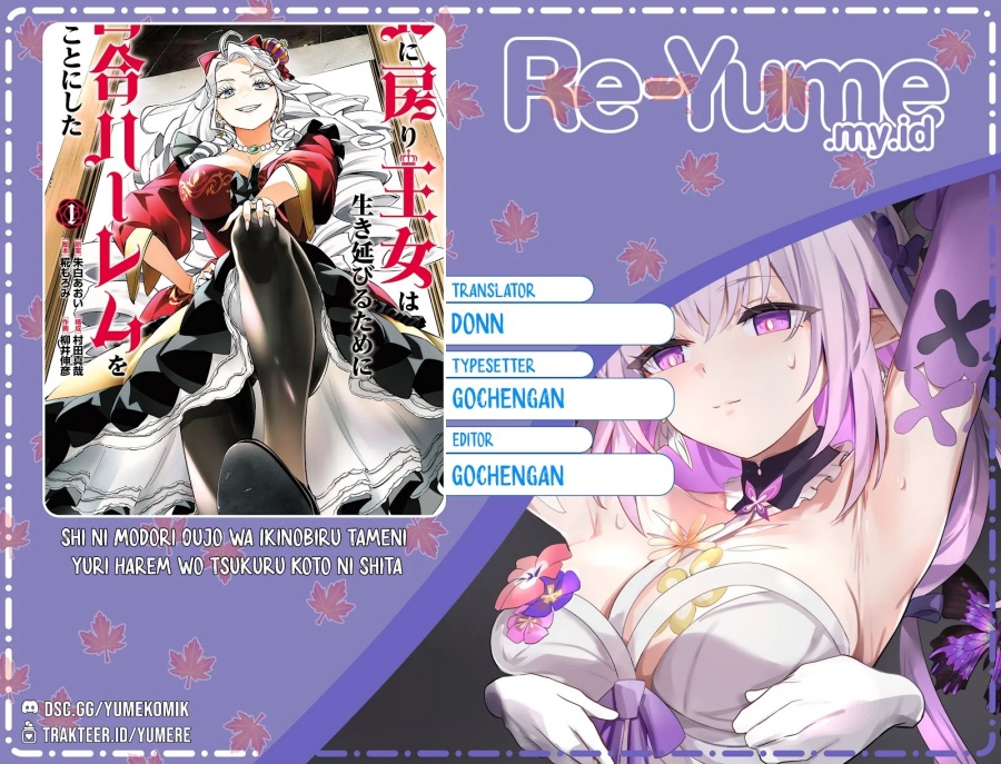 Baca Komik Shi ni Modori Oujo wa Ikinobiru Tameni Yuri Harem wo Tsukuru Koto ni Shita Chapter 7 Gambar 1