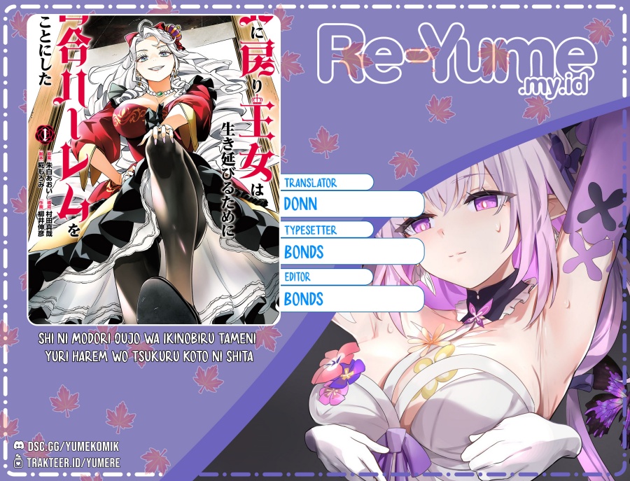 Baca Komik Shi ni Modori Oujo wa Ikinobiru Tameni Yuri Harem wo Tsukuru Koto ni Shita Chapter 8 Gambar 1