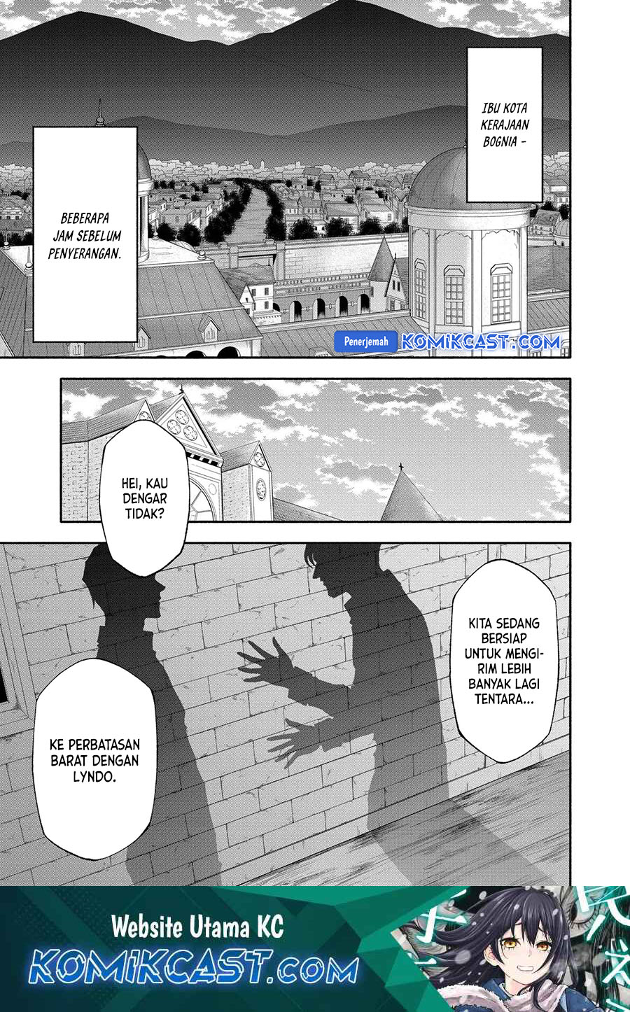 Baca Komik Shi ni Modori, Subete wo Sukuu Tame ni Saikyou He to Itaru Chapter 61 Gambar 1