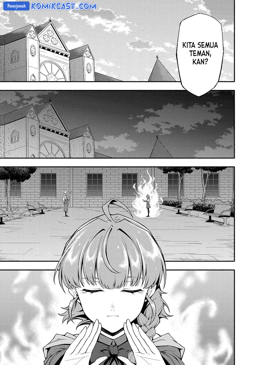 Shi ni Modori, Subete wo Sukuu Tame ni Saikyou He to Itaru Chapter 61 Gambar 7