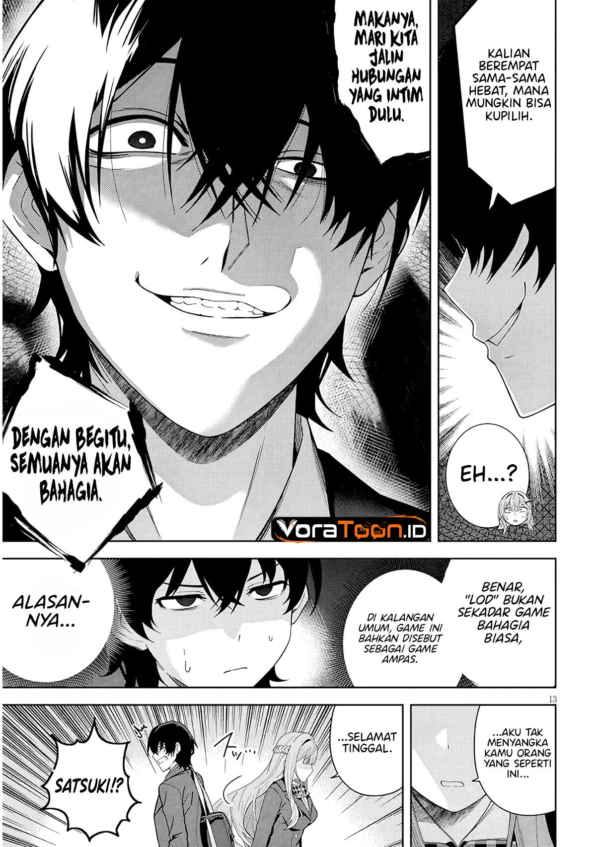Shibou Endo wo Kaihi shita Gyaruge no Hirointachi ga Ore no [Nikkichou] wo Yonde Himitsu wo Shittarashii Chapter 1 Gambar 13
