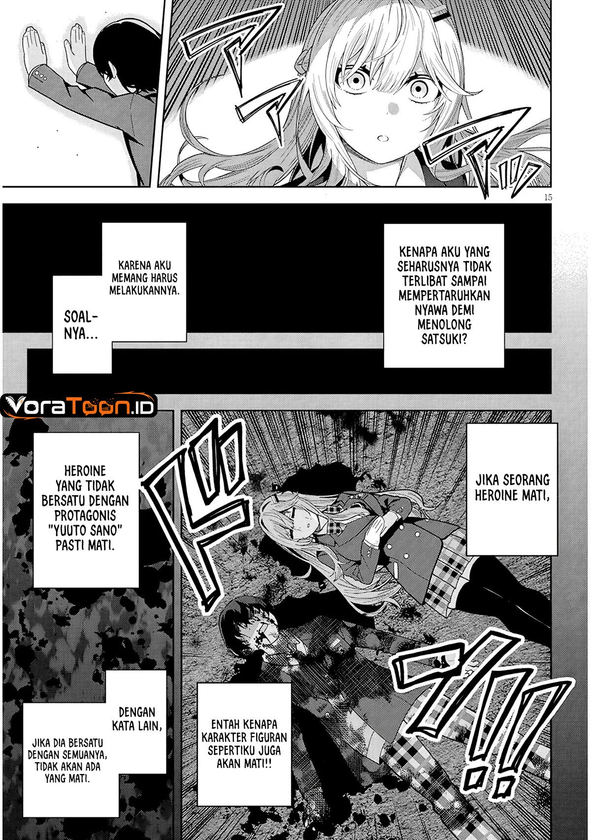 Shibou Endo wo Kaihi shita Gyaruge no Hirointachi ga Ore no [Nikkichou] wo Yonde Himitsu wo Shittarashii Chapter 1 Gambar 15