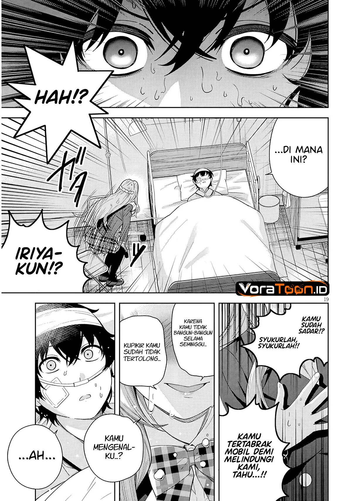 Shibou Endo wo Kaihi shita Gyaruge no Hirointachi ga Ore no [Nikkichou] wo Yonde Himitsu wo Shittarashii Chapter 1 Gambar 19