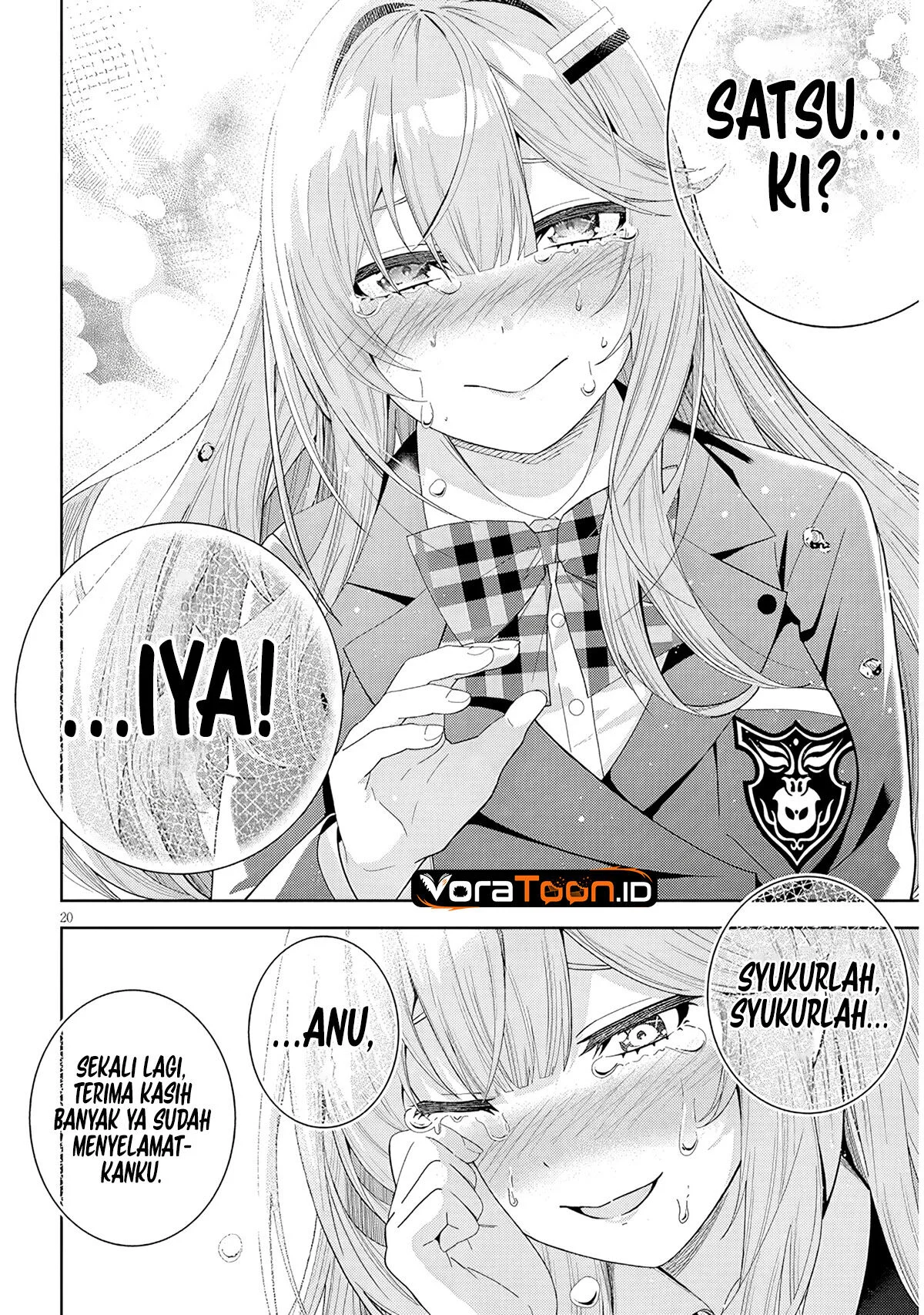 Shibou Endo wo Kaihi shita Gyaruge no Hirointachi ga Ore no [Nikkichou] wo Yonde Himitsu wo Shittarashii Chapter 1 Gambar 20