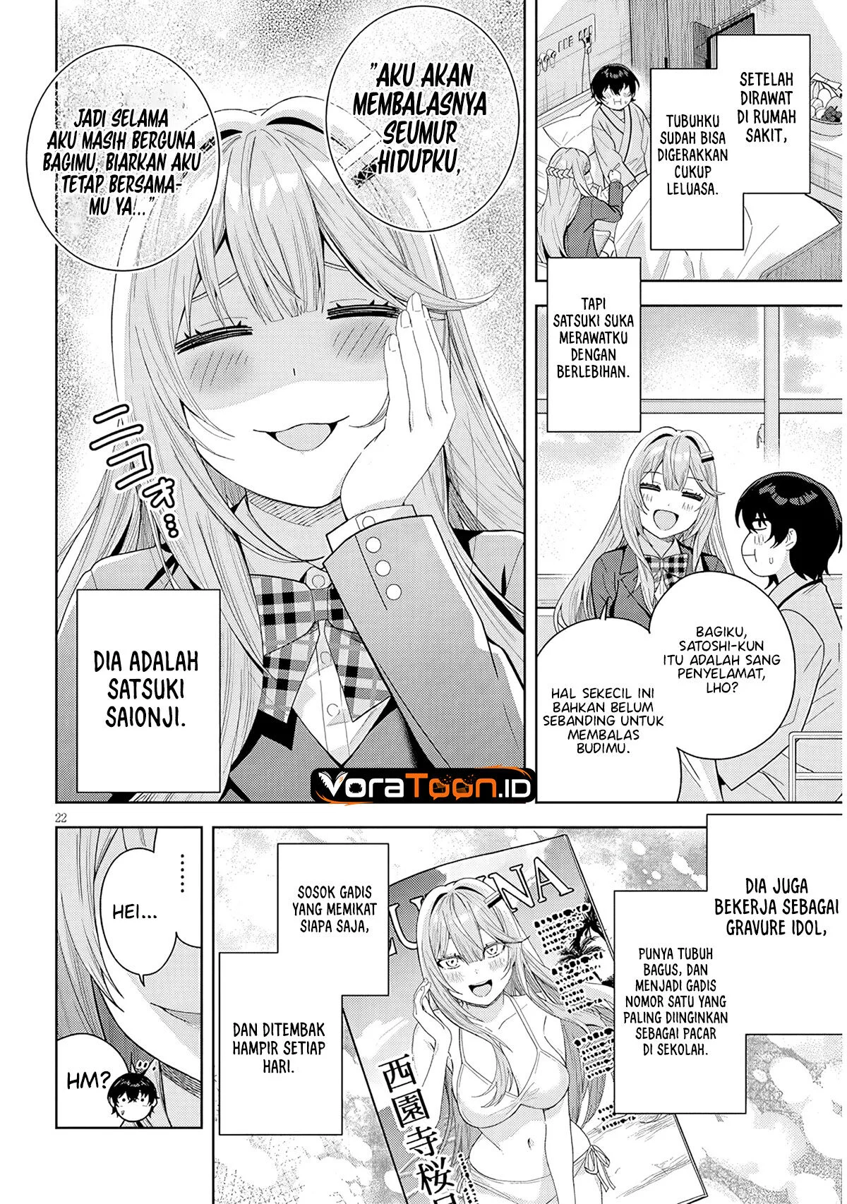 Shibou Endo wo Kaihi shita Gyaruge no Hirointachi ga Ore no [Nikkichou] wo Yonde Himitsu wo Shittarashii Chapter 1 Gambar 22
