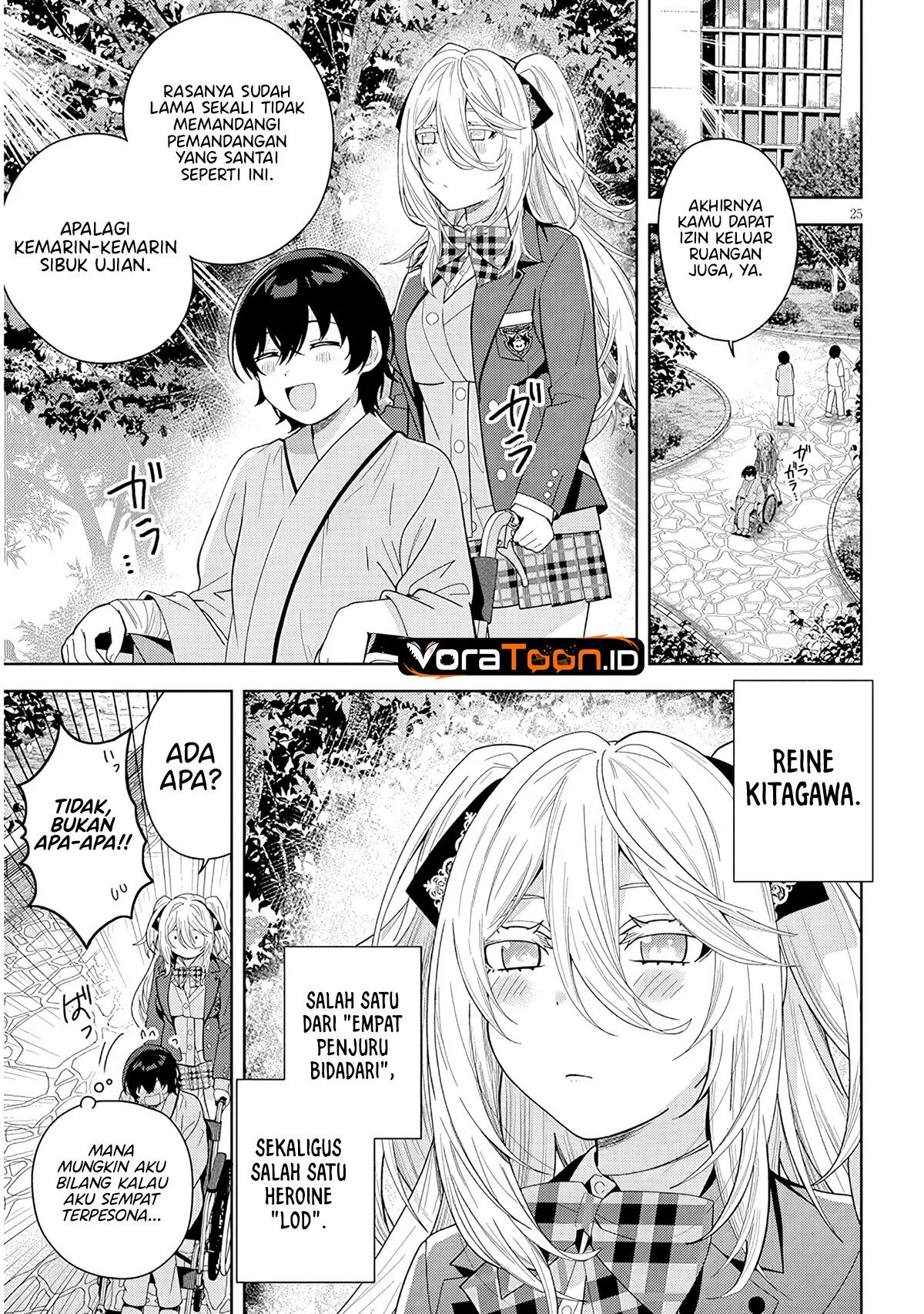 Shibou Endo wo Kaihi shita Gyaruge no Hirointachi ga Ore no [Nikkichou] wo Yonde Himitsu wo Shittarashii Chapter 1 Gambar 25
