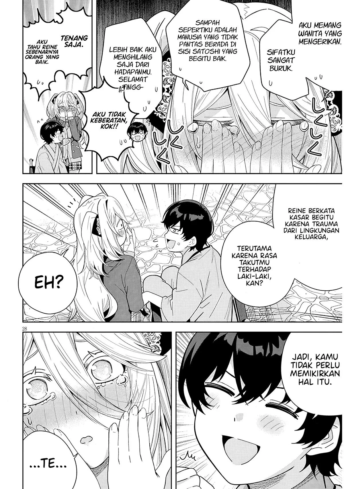 Shibou Endo wo Kaihi shita Gyaruge no Hirointachi ga Ore no [Nikkichou] wo Yonde Himitsu wo Shittarashii Chapter 1 Gambar 28