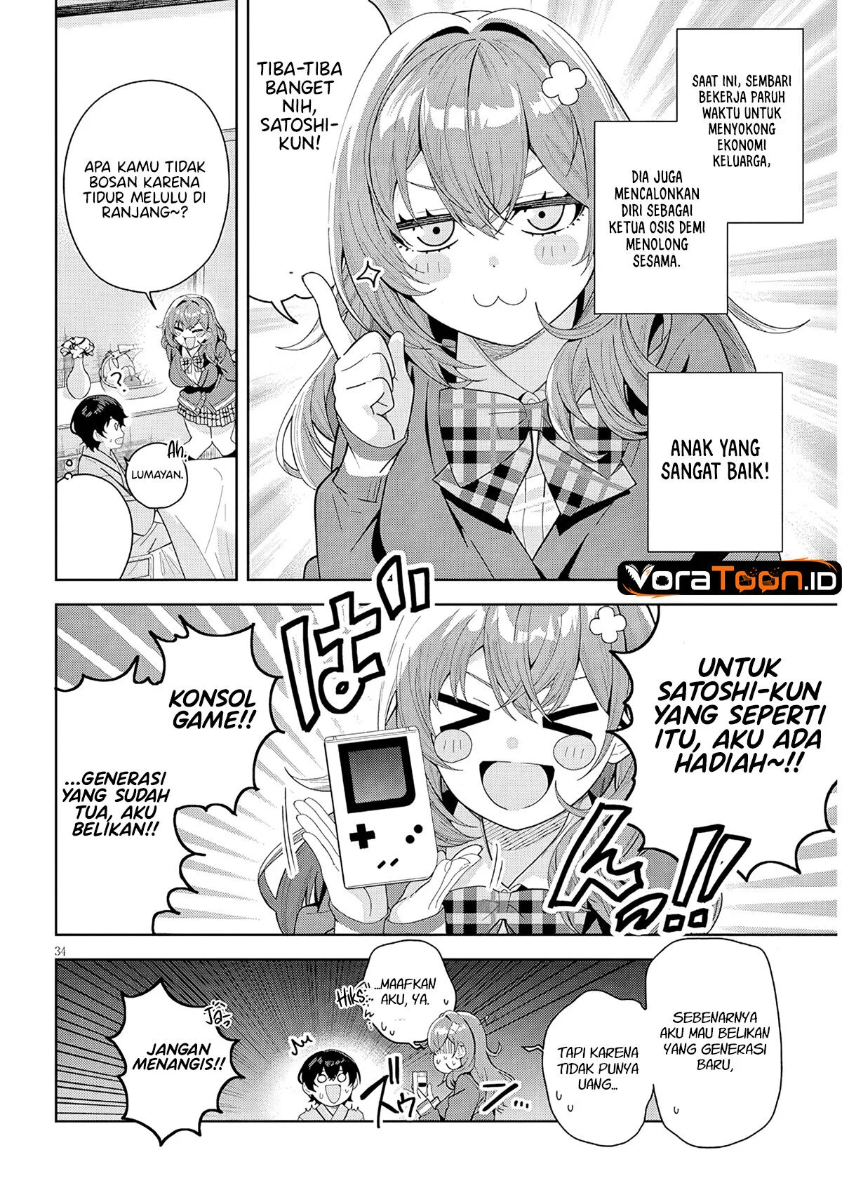 Shibou Endo wo Kaihi shita Gyaruge no Hirointachi ga Ore no [Nikkichou] wo Yonde Himitsu wo Shittarashii Chapter 1 Gambar 34