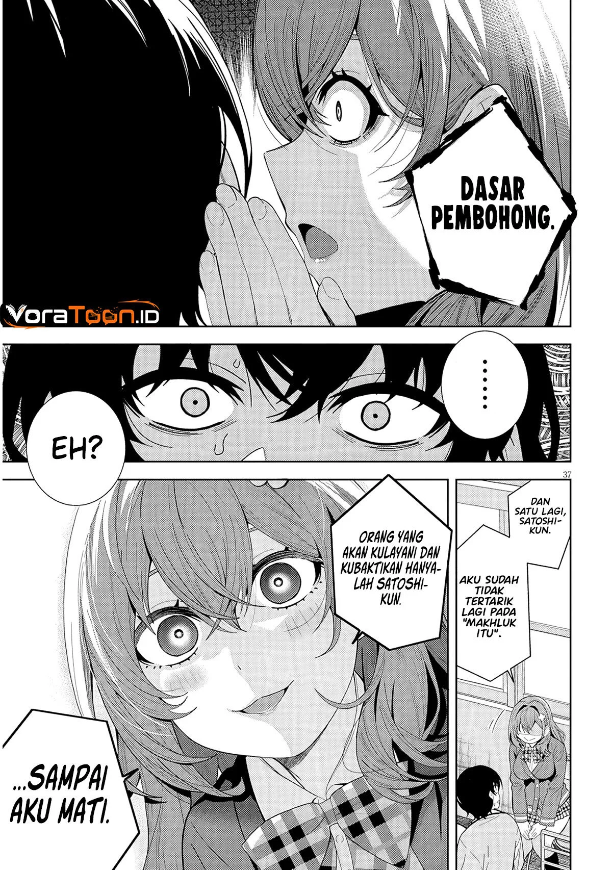 Shibou Endo wo Kaihi shita Gyaruge no Hirointachi ga Ore no [Nikkichou] wo Yonde Himitsu wo Shittarashii Chapter 1 Gambar 37