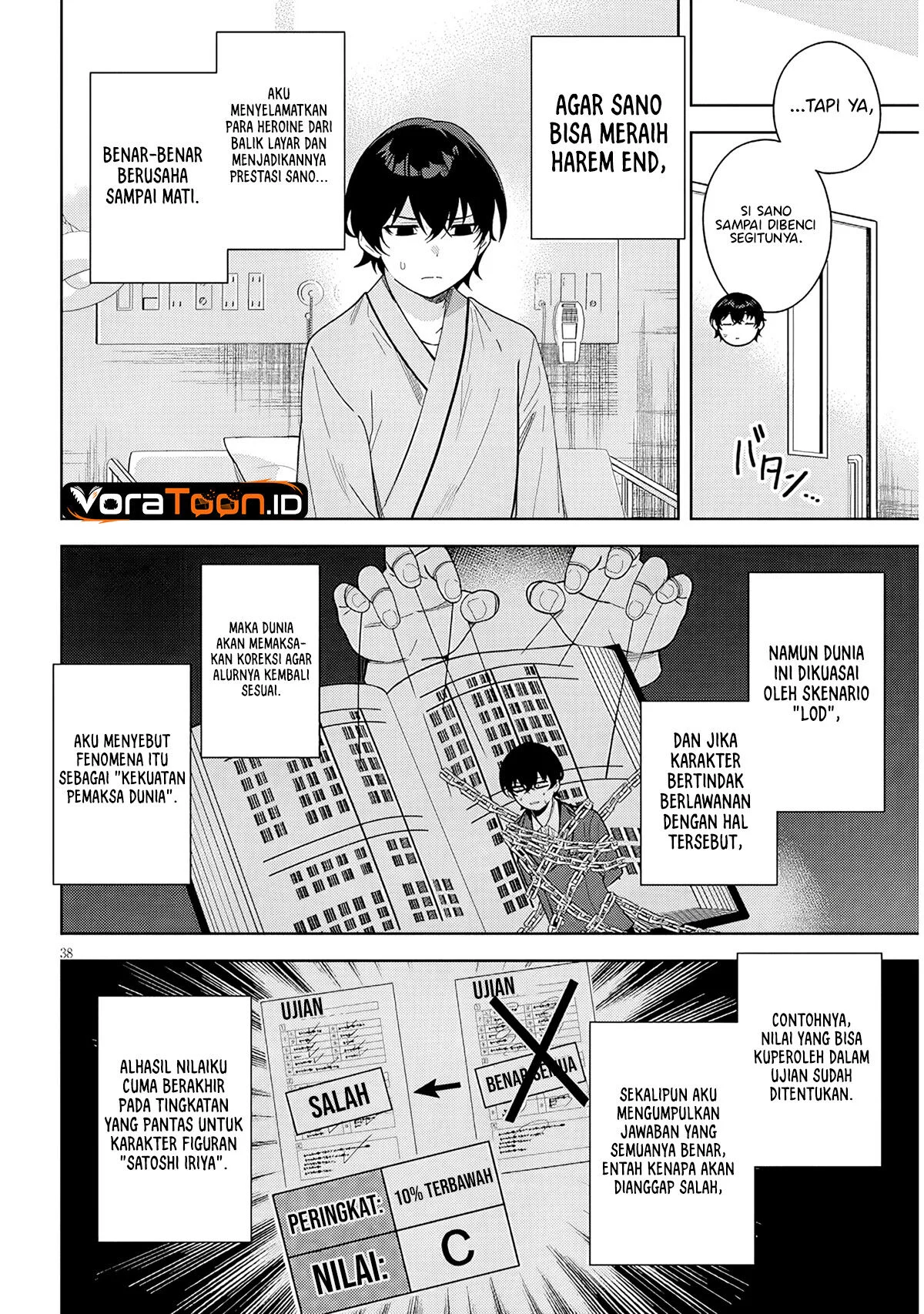 Shibou Endo wo Kaihi shita Gyaruge no Hirointachi ga Ore no [Nikkichou] wo Yonde Himitsu wo Shittarashii Chapter 1 Gambar 38