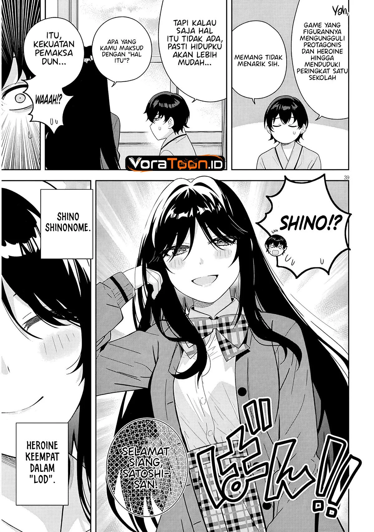 Shibou Endo wo Kaihi shita Gyaruge no Hirointachi ga Ore no [Nikkichou] wo Yonde Himitsu wo Shittarashii Chapter 1 Gambar 39