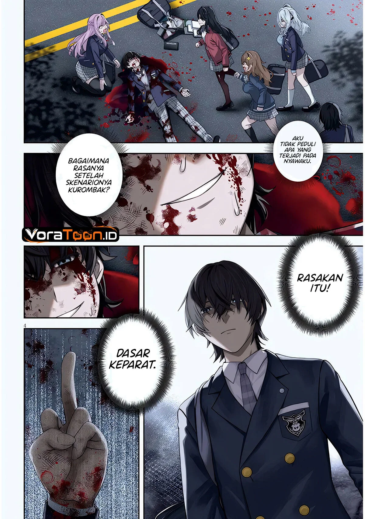Shibou Endo wo Kaihi shita Gyaruge no Hirointachi ga Ore no [Nikkichou] wo Yonde Himitsu wo Shittarashii Chapter 1 Gambar 4