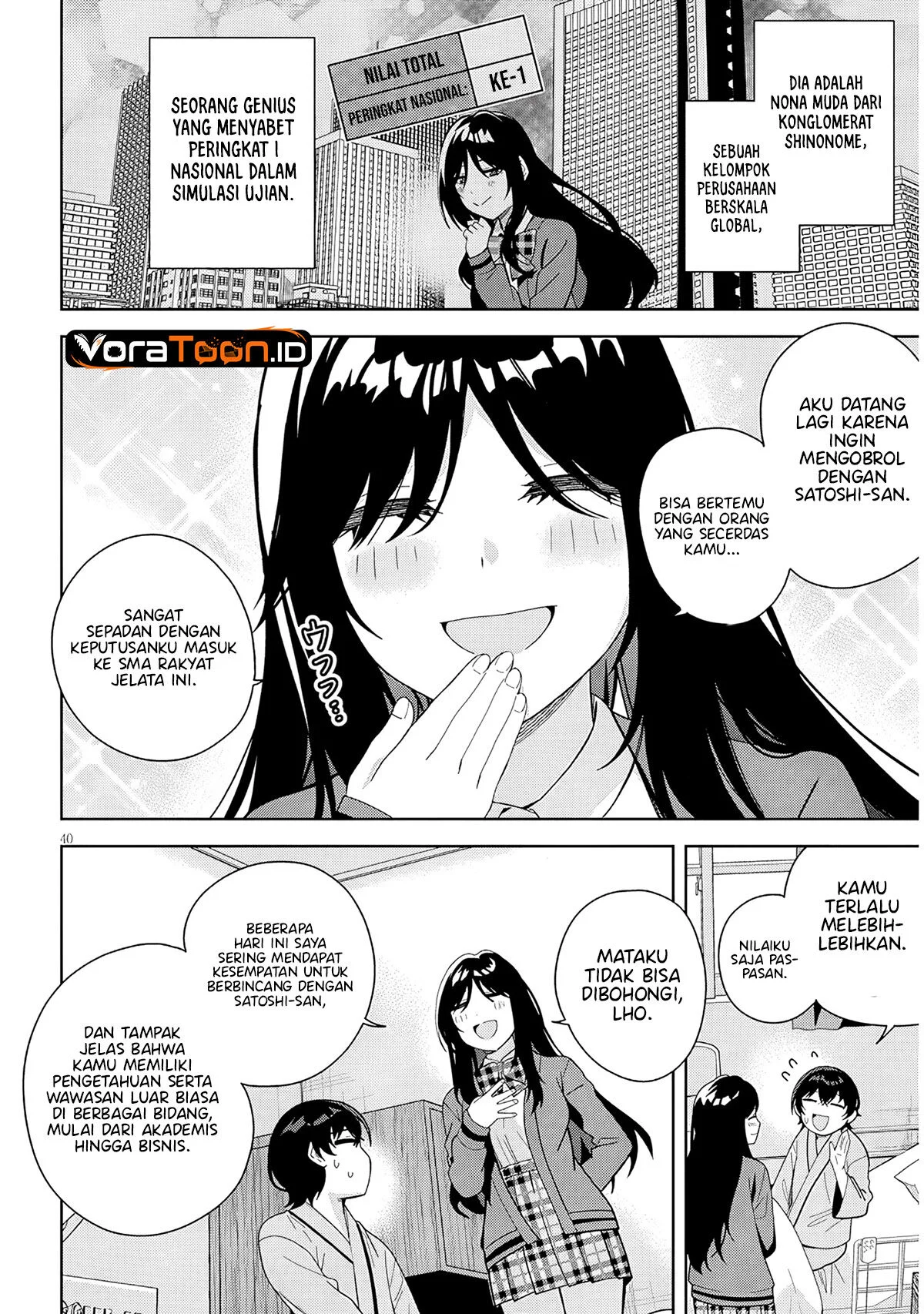Shibou Endo wo Kaihi shita Gyaruge no Hirointachi ga Ore no [Nikkichou] wo Yonde Himitsu wo Shittarashii Chapter 1 Gambar 40