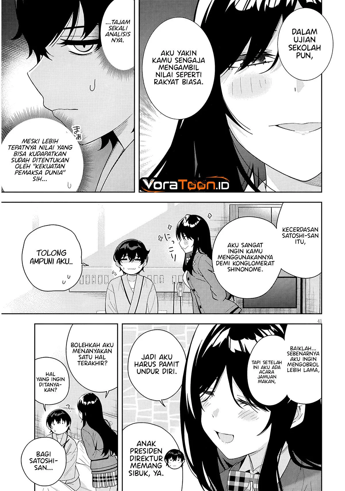 Shibou Endo wo Kaihi shita Gyaruge no Hirointachi ga Ore no [Nikkichou] wo Yonde Himitsu wo Shittarashii Chapter 1 Gambar 41