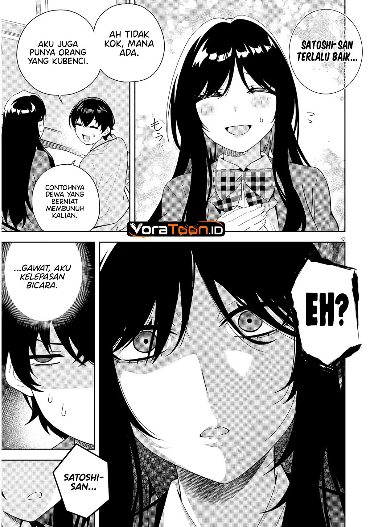 Shibou Endo wo Kaihi shita Gyaruge no Hirointachi ga Ore no [Nikkichou] wo Yonde Himitsu wo Shittarashii Chapter 1 Gambar 43
