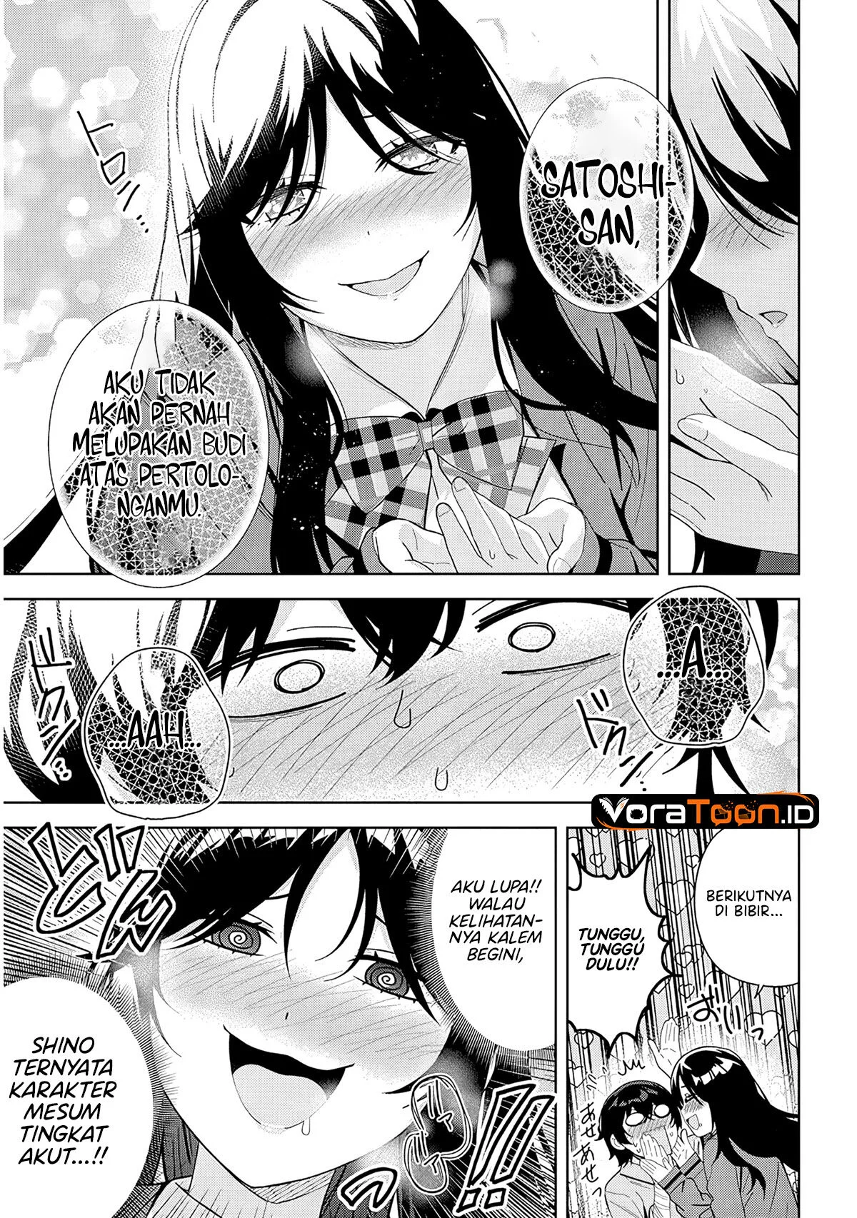 Shibou Endo wo Kaihi shita Gyaruge no Hirointachi ga Ore no [Nikkichou] wo Yonde Himitsu wo Shittarashii Chapter 1 Gambar 45