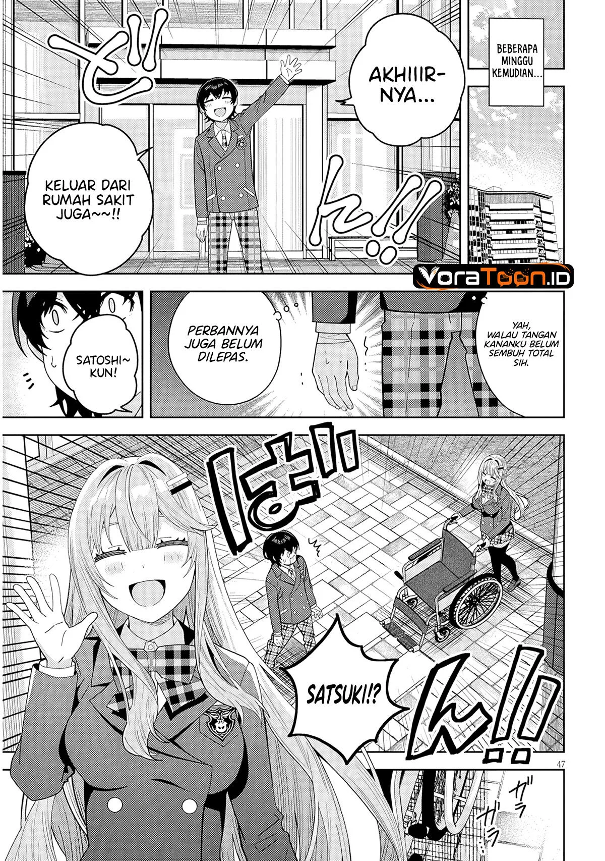 Shibou Endo wo Kaihi shita Gyaruge no Hirointachi ga Ore no [Nikkichou] wo Yonde Himitsu wo Shittarashii Chapter 1 Gambar 47