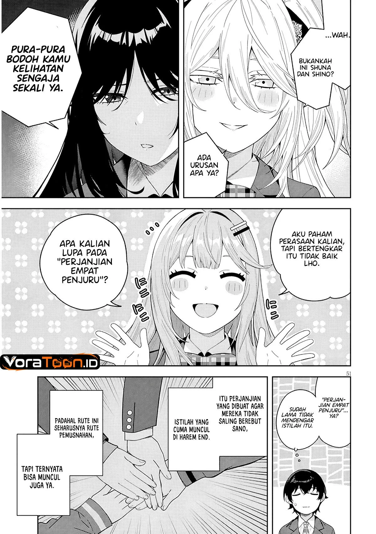 Shibou Endo wo Kaihi shita Gyaruge no Hirointachi ga Ore no [Nikkichou] wo Yonde Himitsu wo Shittarashii Chapter 1 Gambar 51