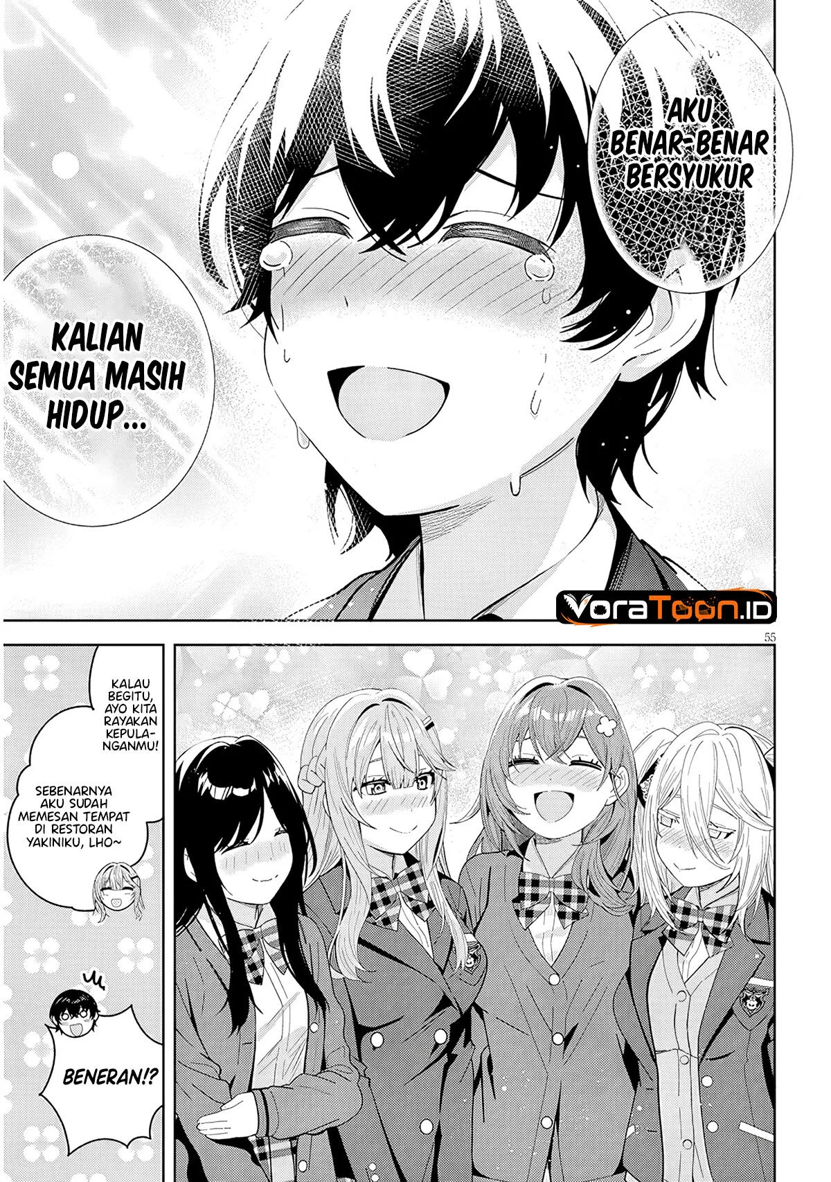 Shibou Endo wo Kaihi shita Gyaruge no Hirointachi ga Ore no [Nikkichou] wo Yonde Himitsu wo Shittarashii Chapter 1 Gambar 55